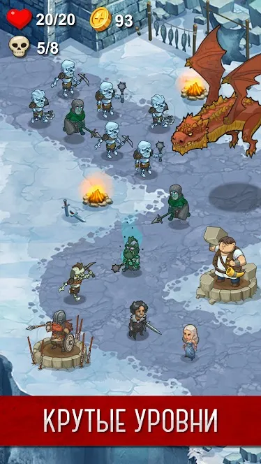 Престол офлайн [мод: много денег] Screenshot 3