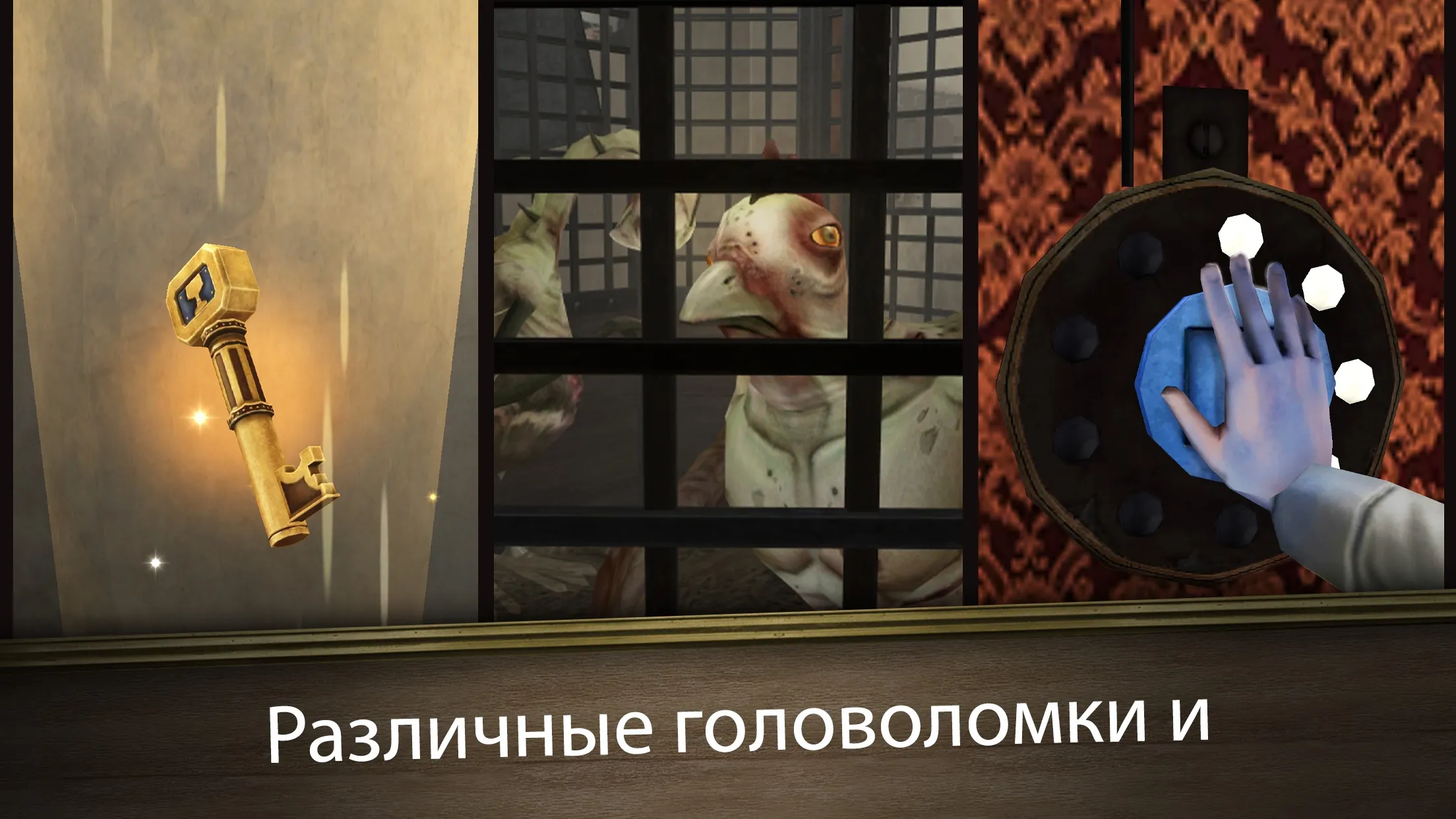 Evil Nun Rush [мод: меню] Screenshot 2