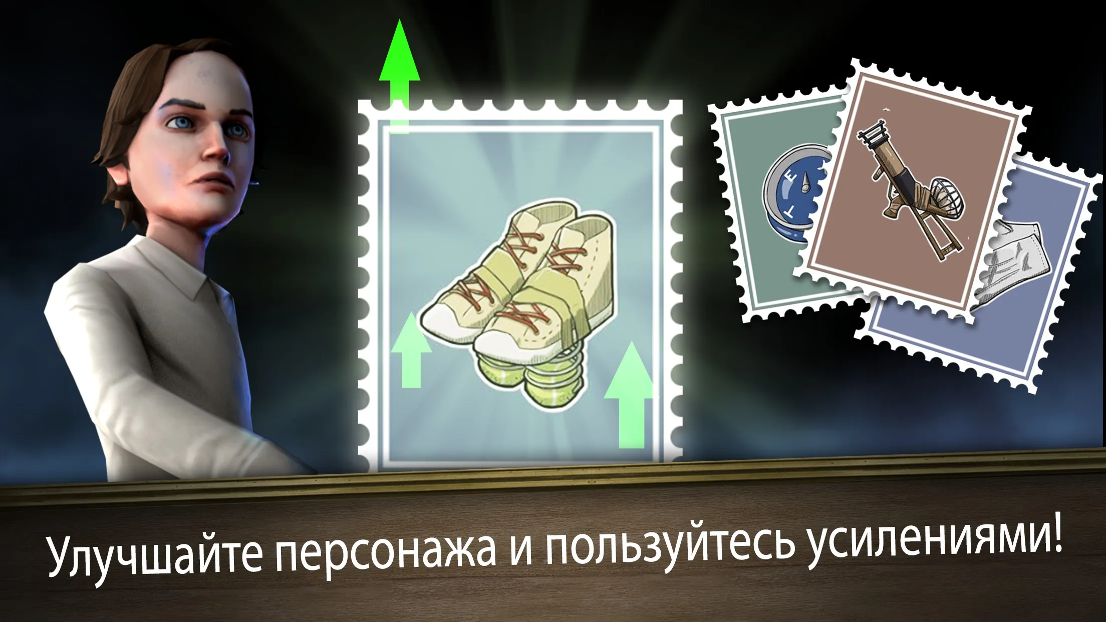Evil Nun Rush [мод: меню] Screenshot 3