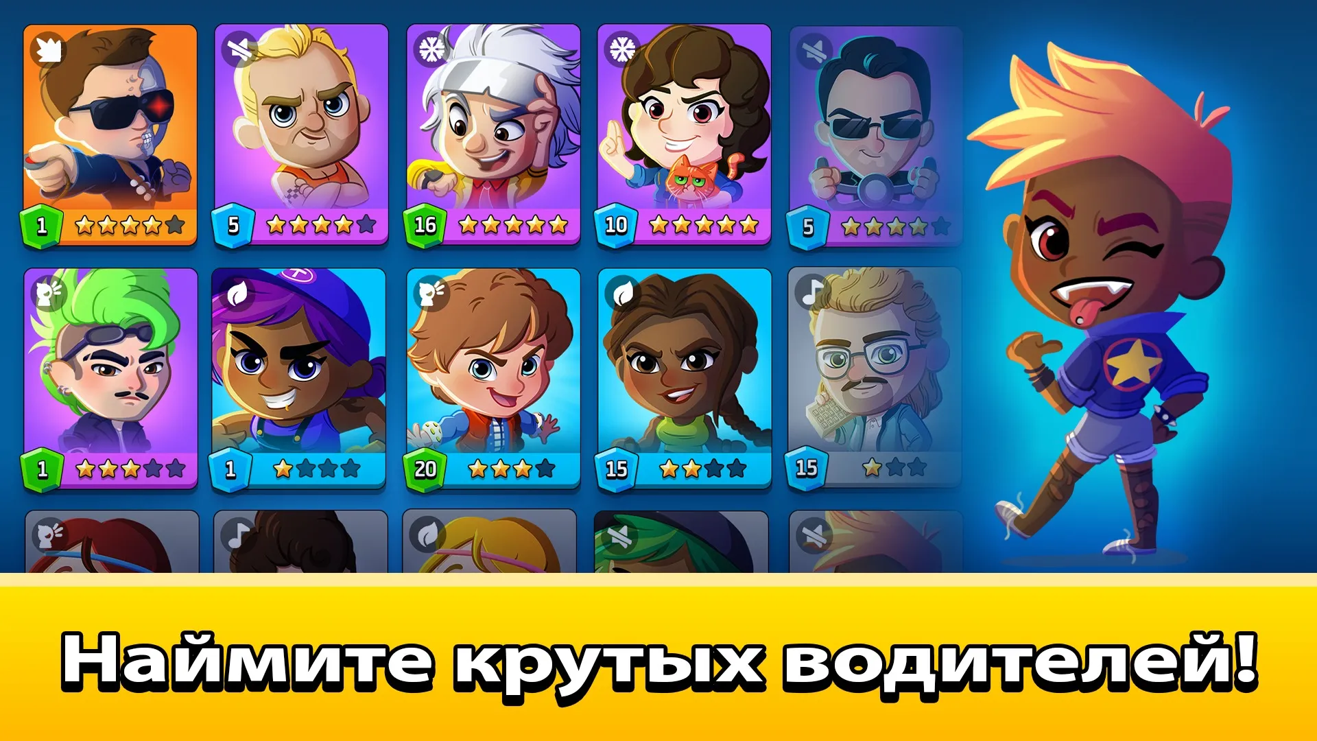 Idle Taxi Tycoon [мод: много денег] Screenshot 3