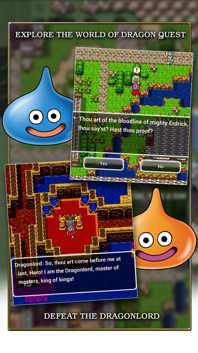 DRAGON QUEST [мод: полная версия] Screenshot 2