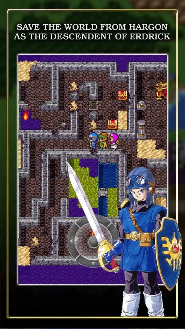 DRAGON QUEST II [мод: много денег] Screenshot 1