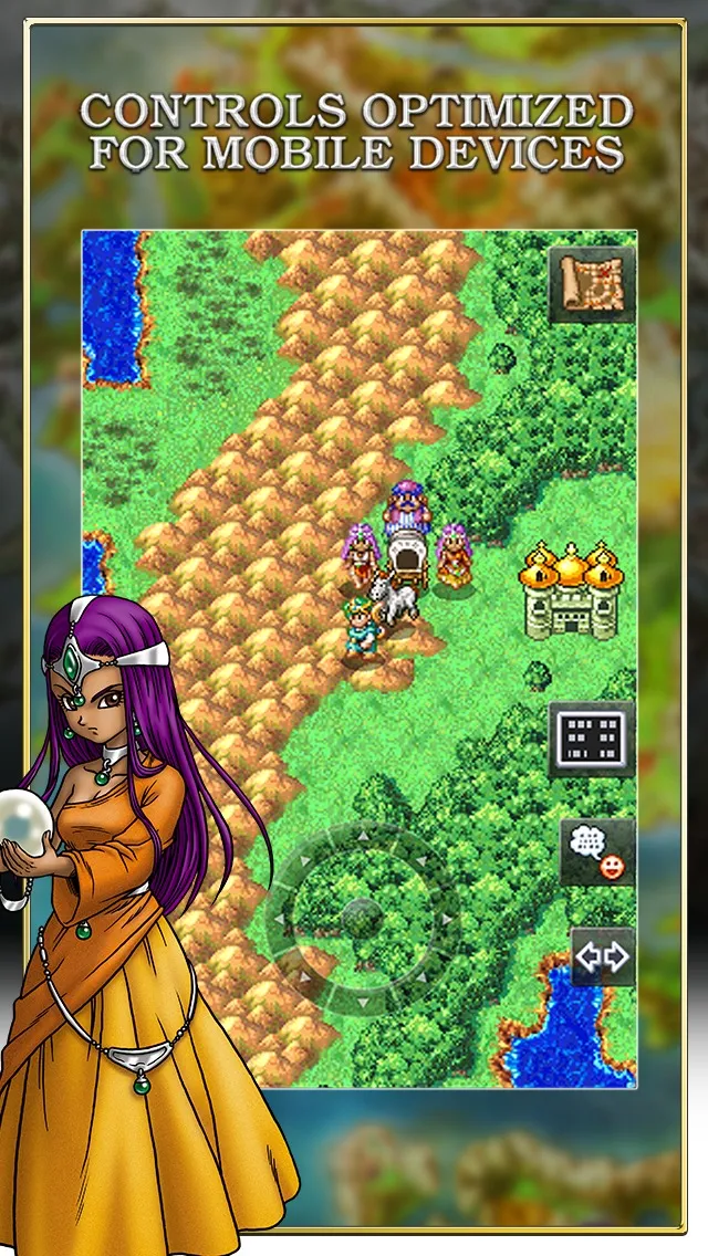DRAGON QUEST IV [мод: полная версия] Screenshot 3