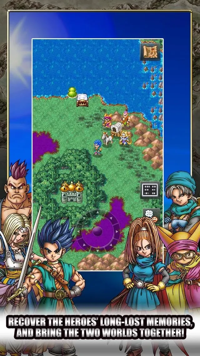 DRAGON QUEST VI [мод: много денег] Screenshot 5