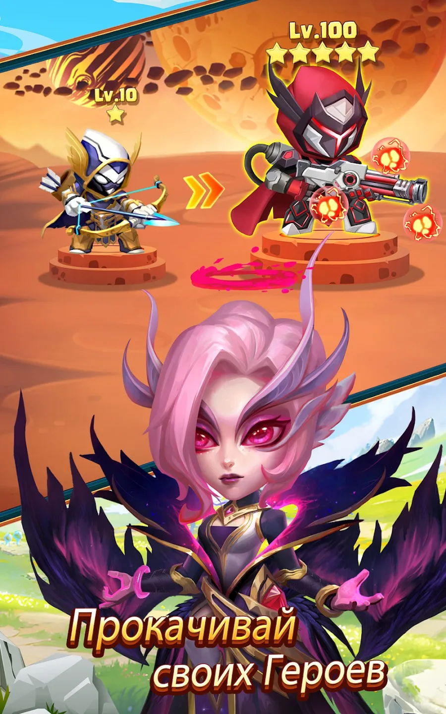 Taptap Heroes:ldle RPG [мод: высокая скорость] Screenshot 2