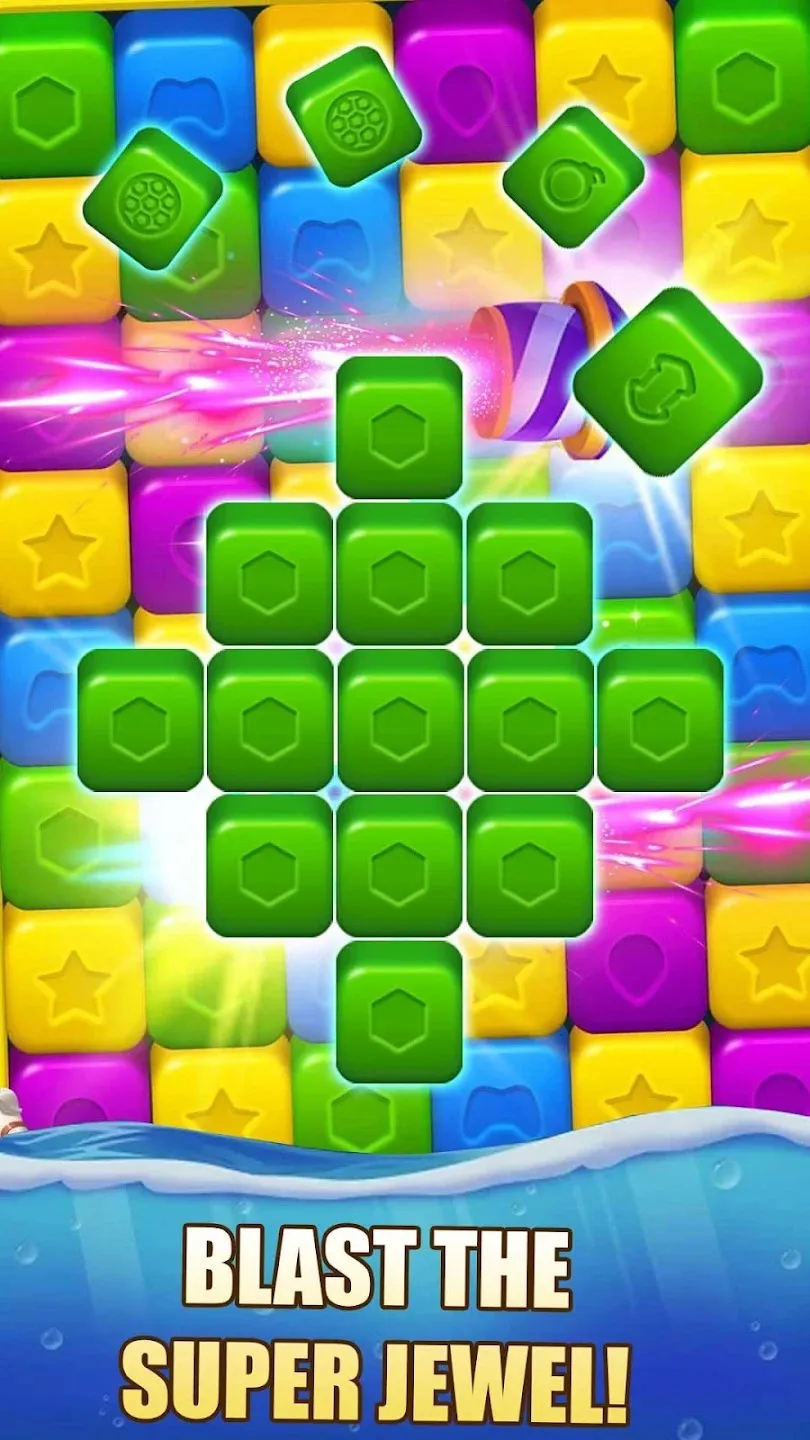 Garden Mania Screenshot 1