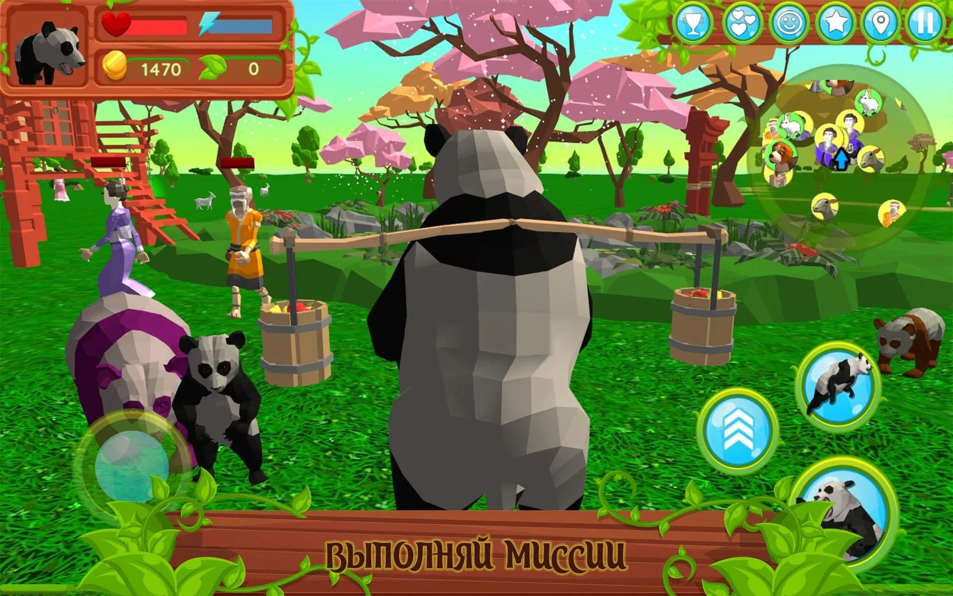 Симулятор панды 3D [мод: много денег] Screenshot 2