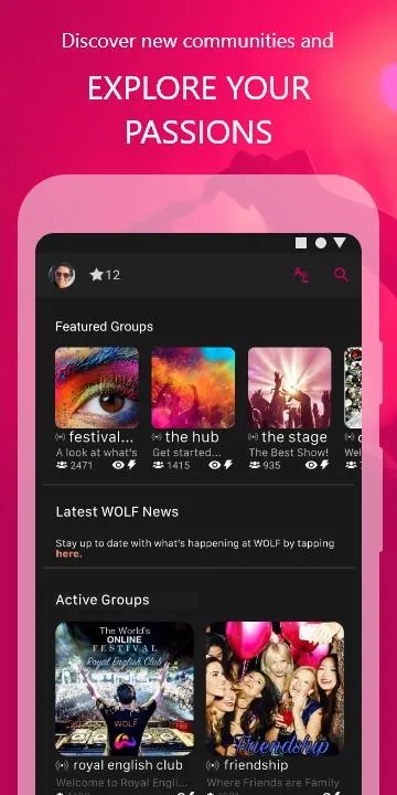 WOLF Qanawat Screenshot 3