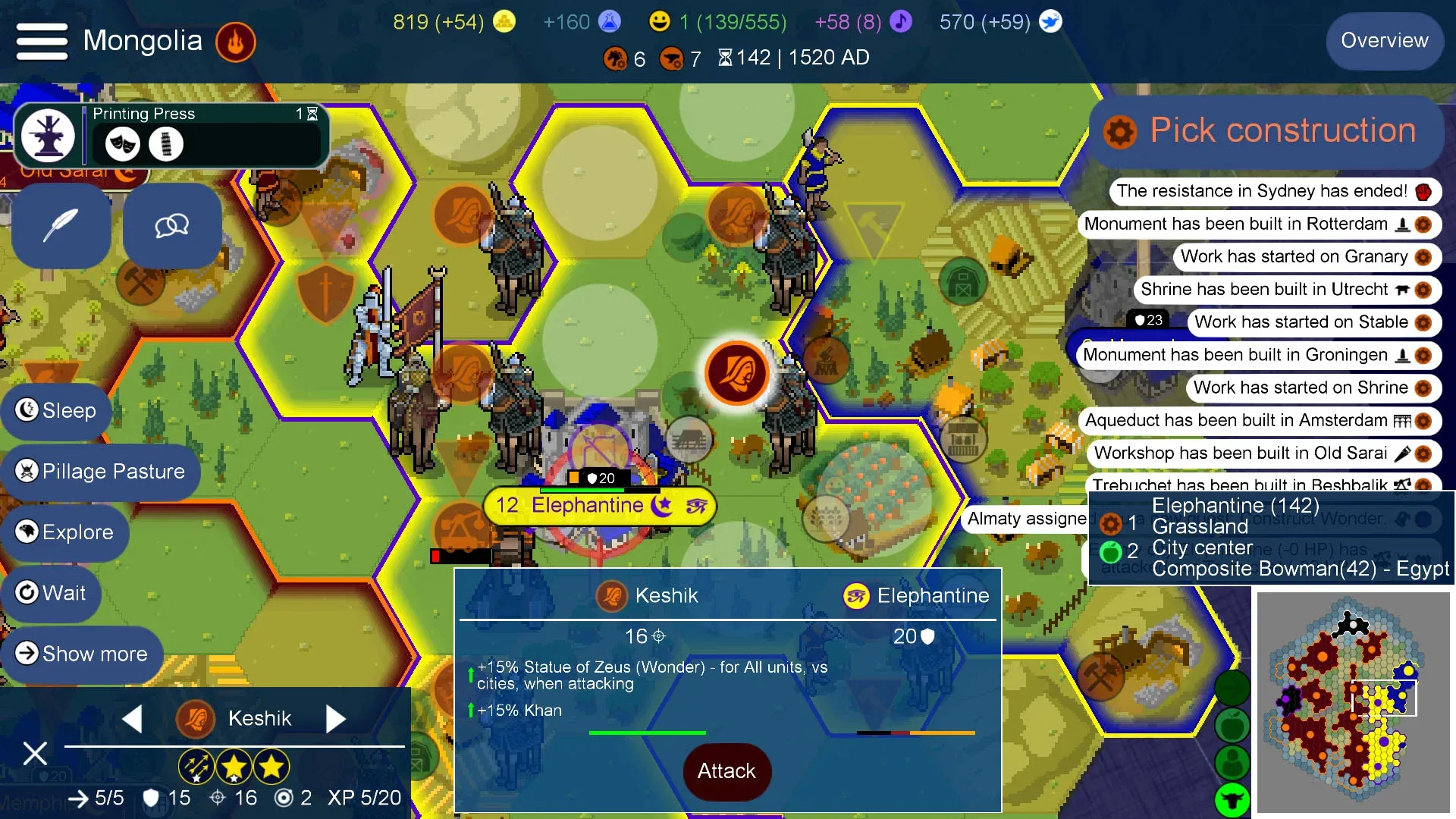Unciv v4.19.6-patch1 APK Мод (Много денег) Screenshot 1