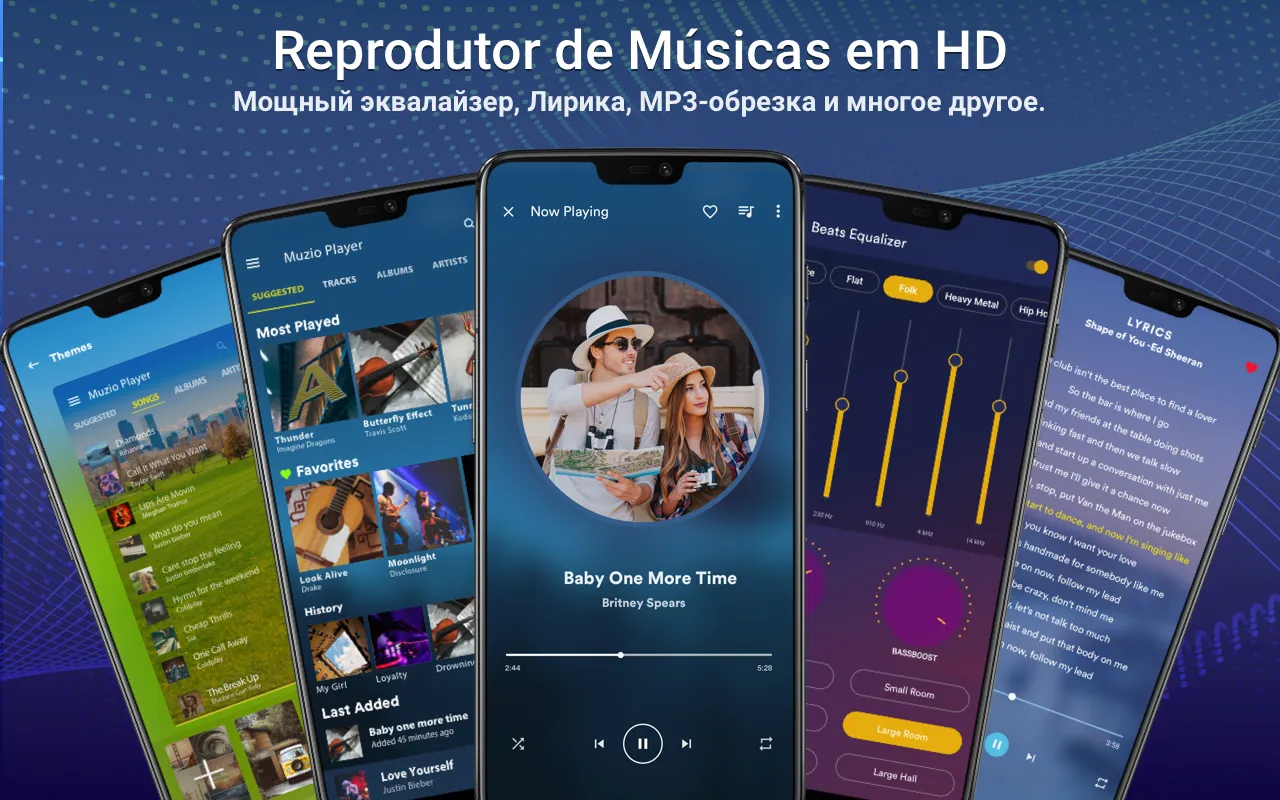 Музыкальный плеер – MP3-плеер [мод: всё открыто] Screenshot 1