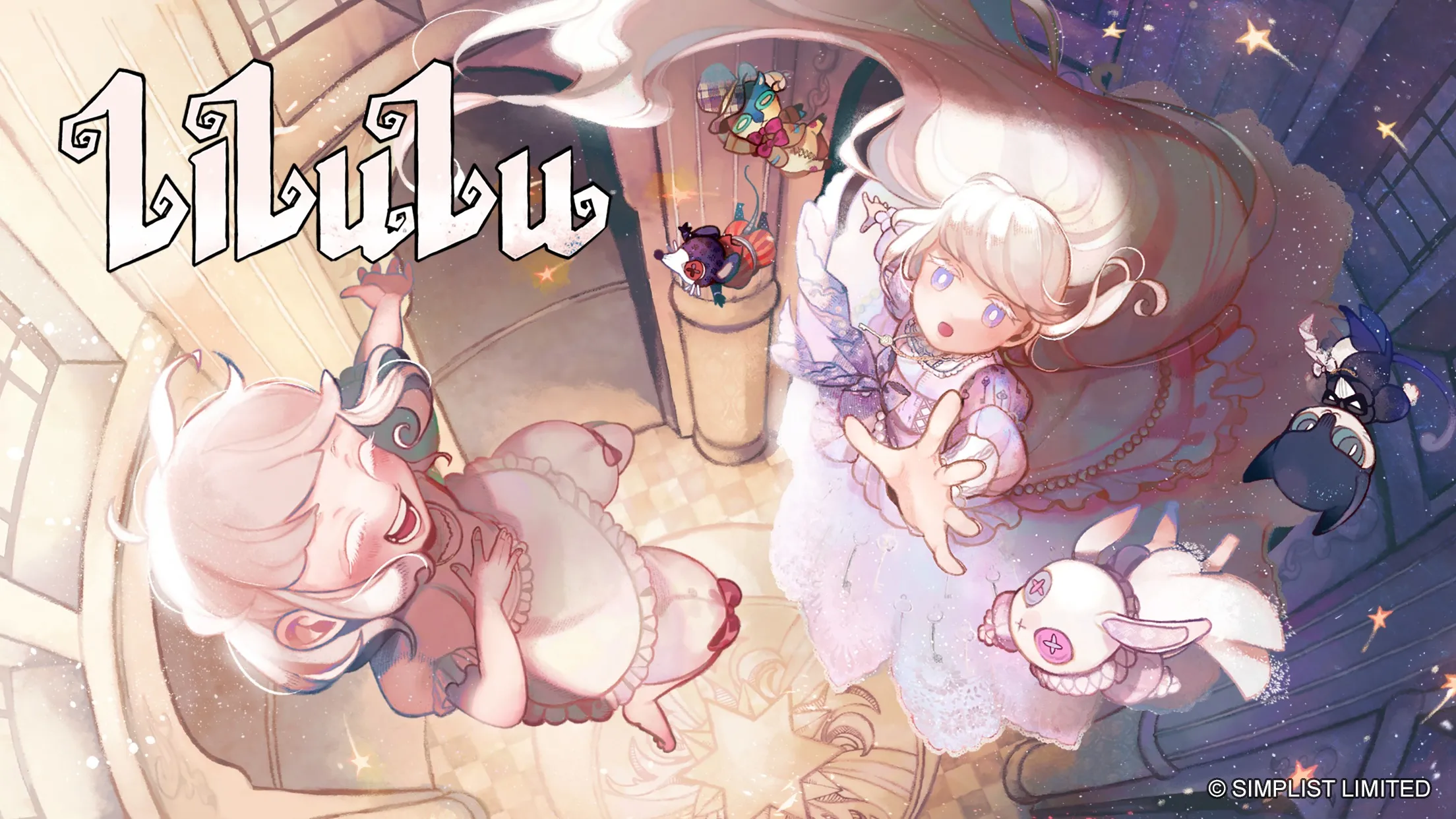 Lilulu Screenshot 1