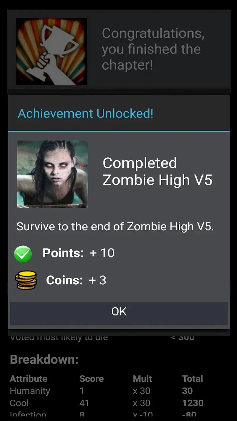 Delight Games Premium Library [мод: полная версия] Screenshot 4
