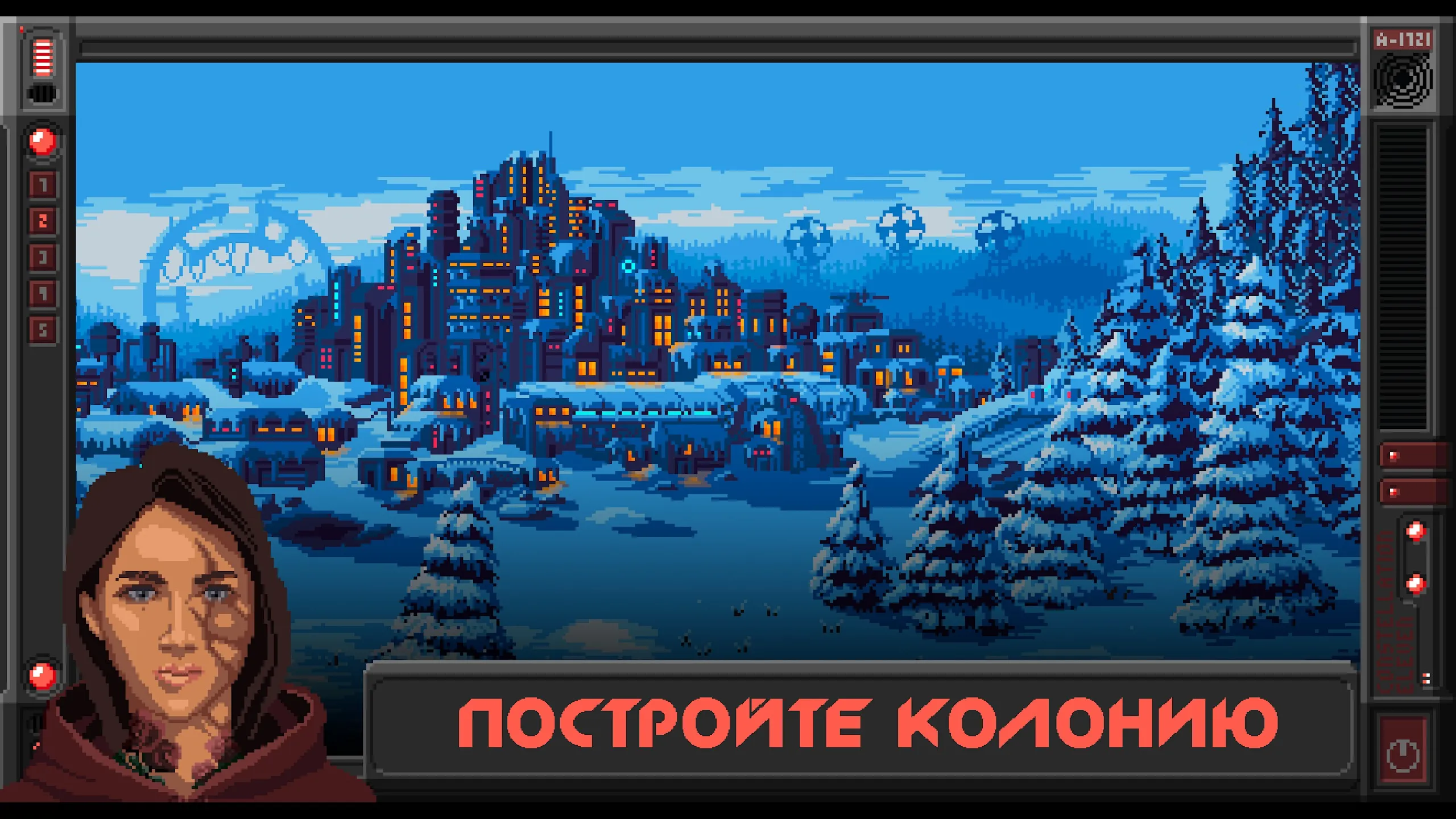 Constellation Eleven space RPG [мод: бесплатные покупки] Screenshot 2