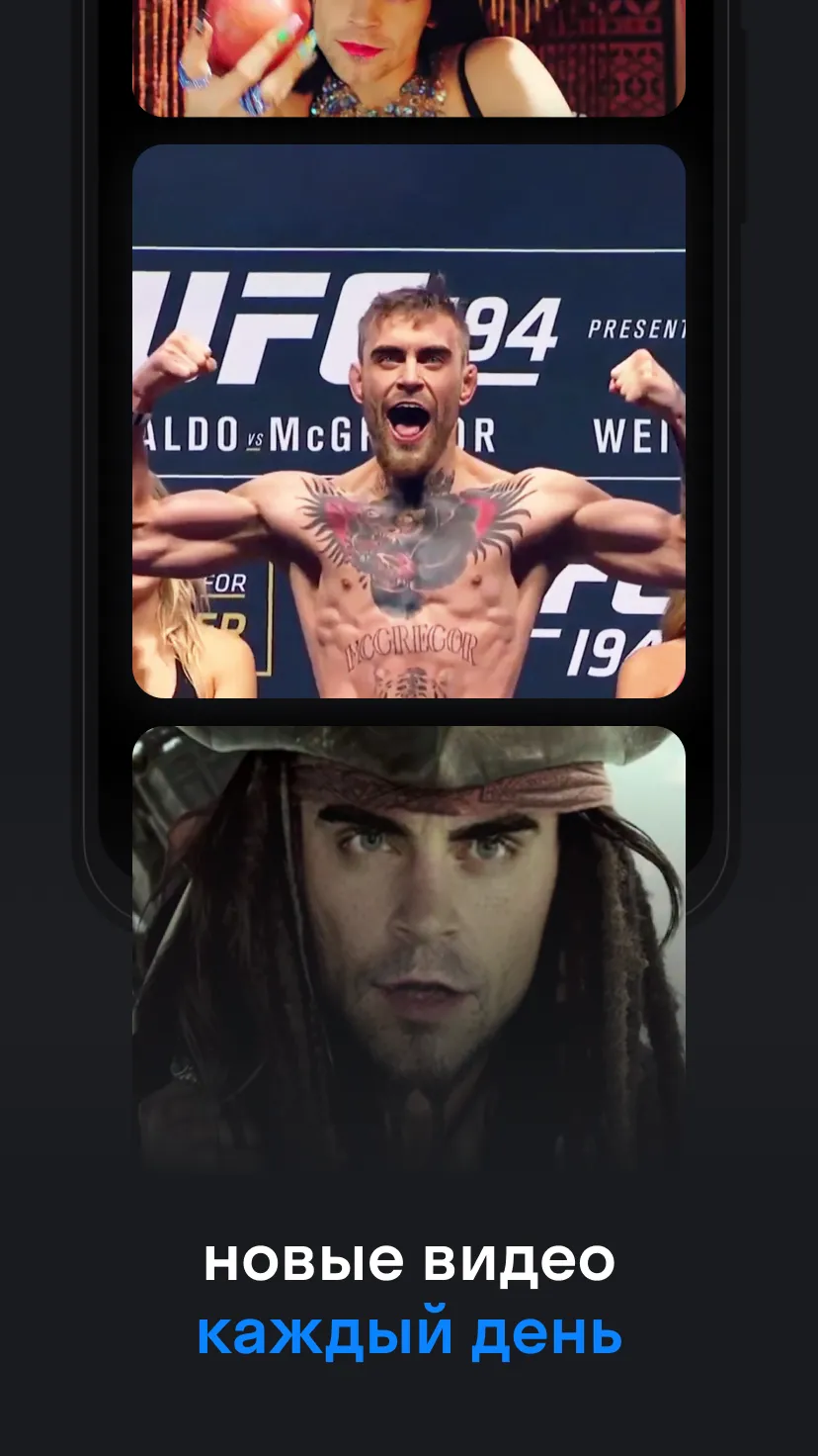 Reface Pro: Face Swap AI Photo App [мод: всё открыто] Screenshot 4