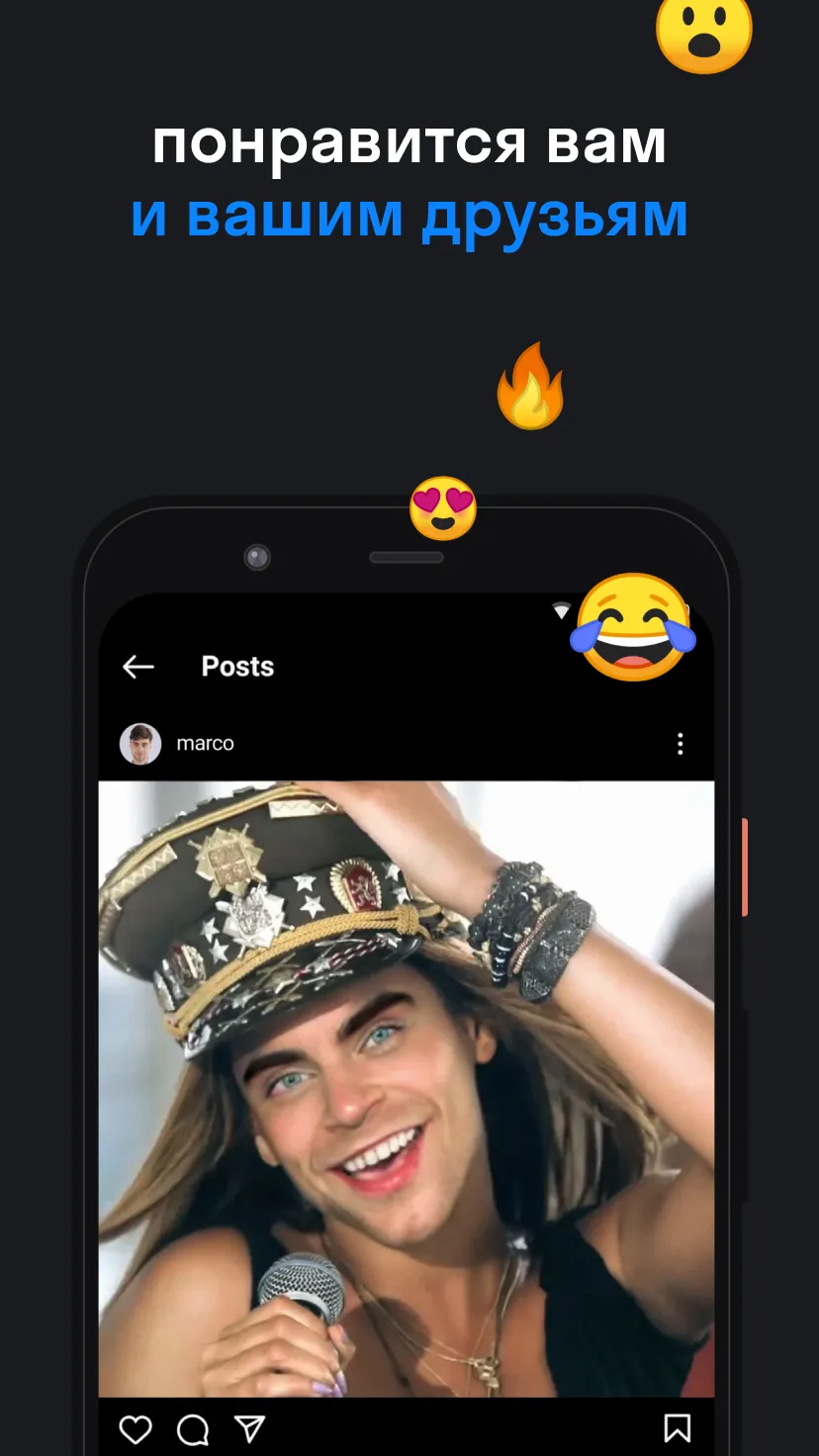 Reface Pro: Face Swap AI Photo App [мод: всё открыто] Screenshot 5