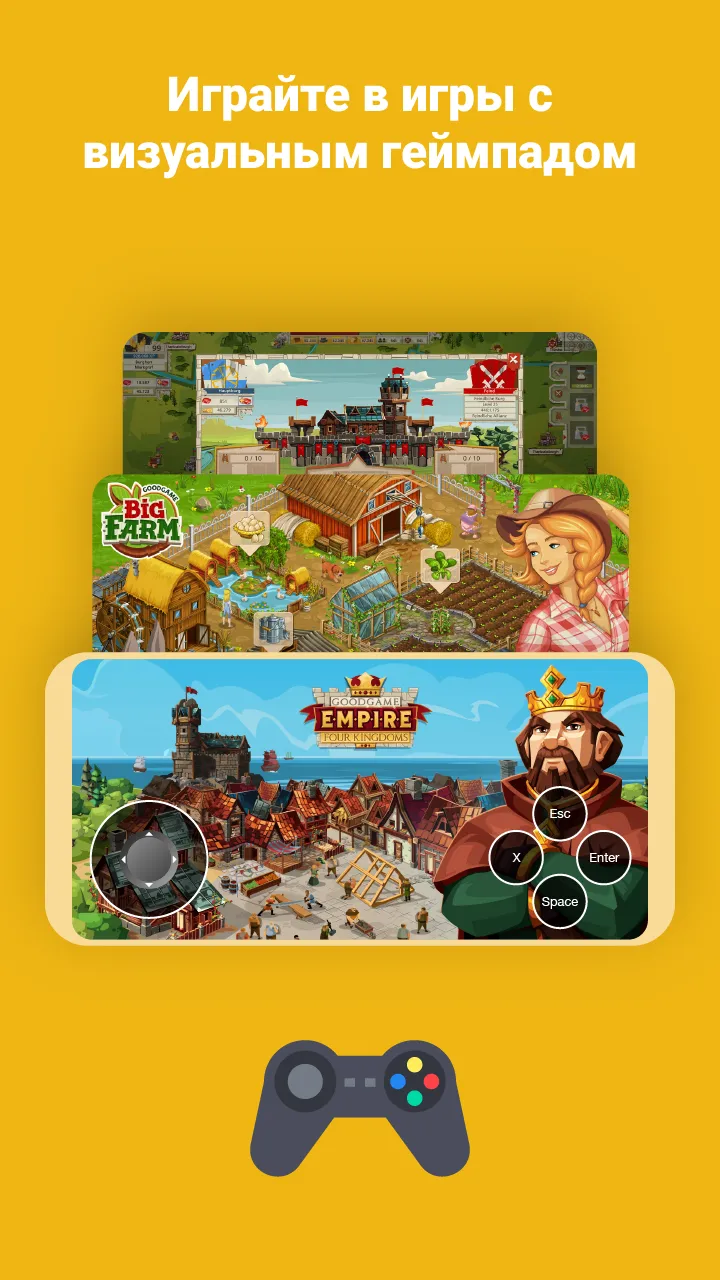 Puffin Web Browser Screenshot 3