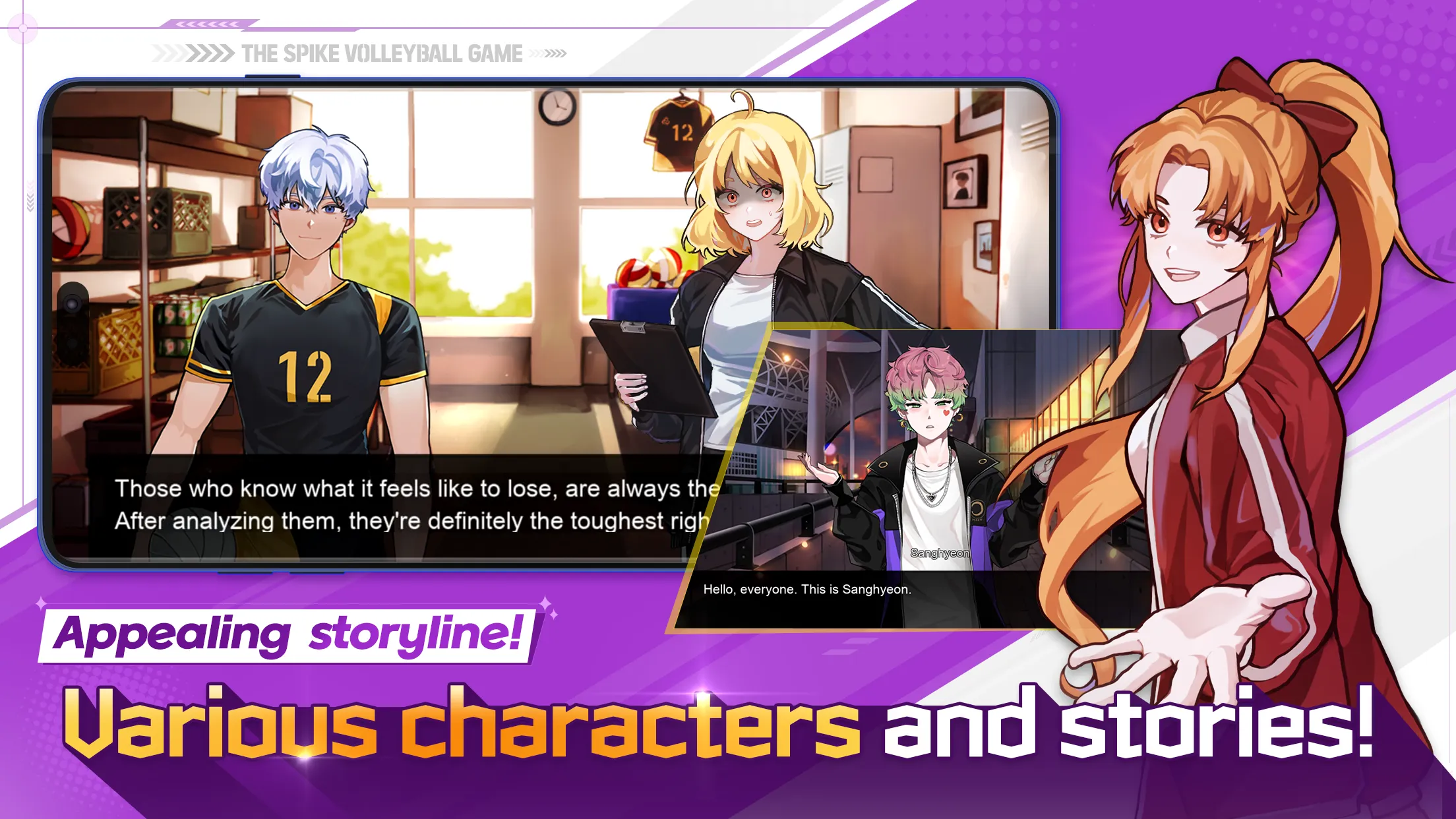 The Spike - Volleyball Story v7.3.103 APK Мод (Много денег) Screenshot 2 The Spike - Volleyball Story v7.3.103 APK Мод (Много денег) Screenshot 2