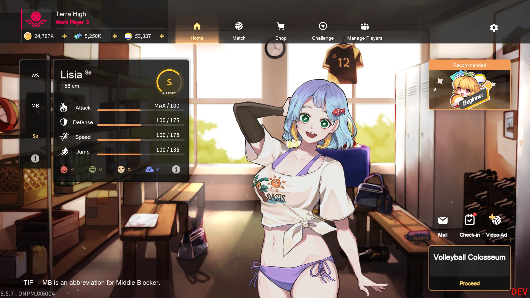 The Spike - Volleyball Story v7.3.103 APK Мод (Много денег) Screenshot 5