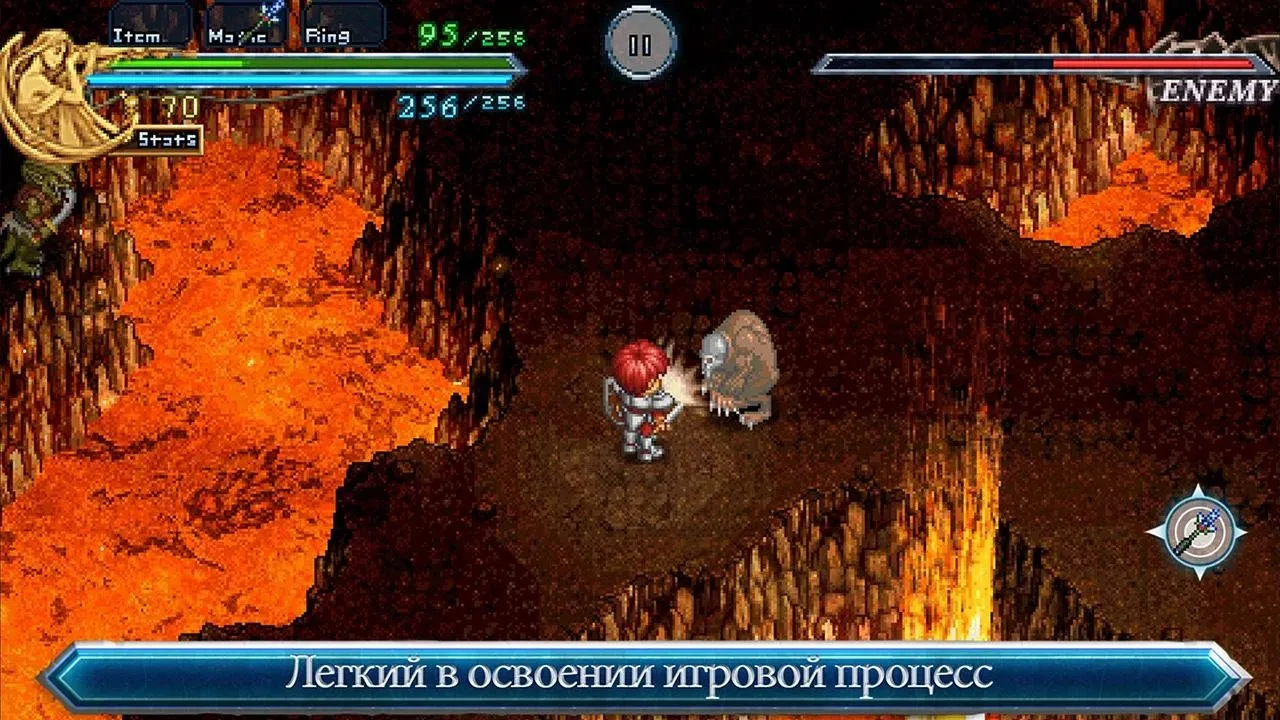 Ys Chronicles II [мод: меню] Screenshot 5