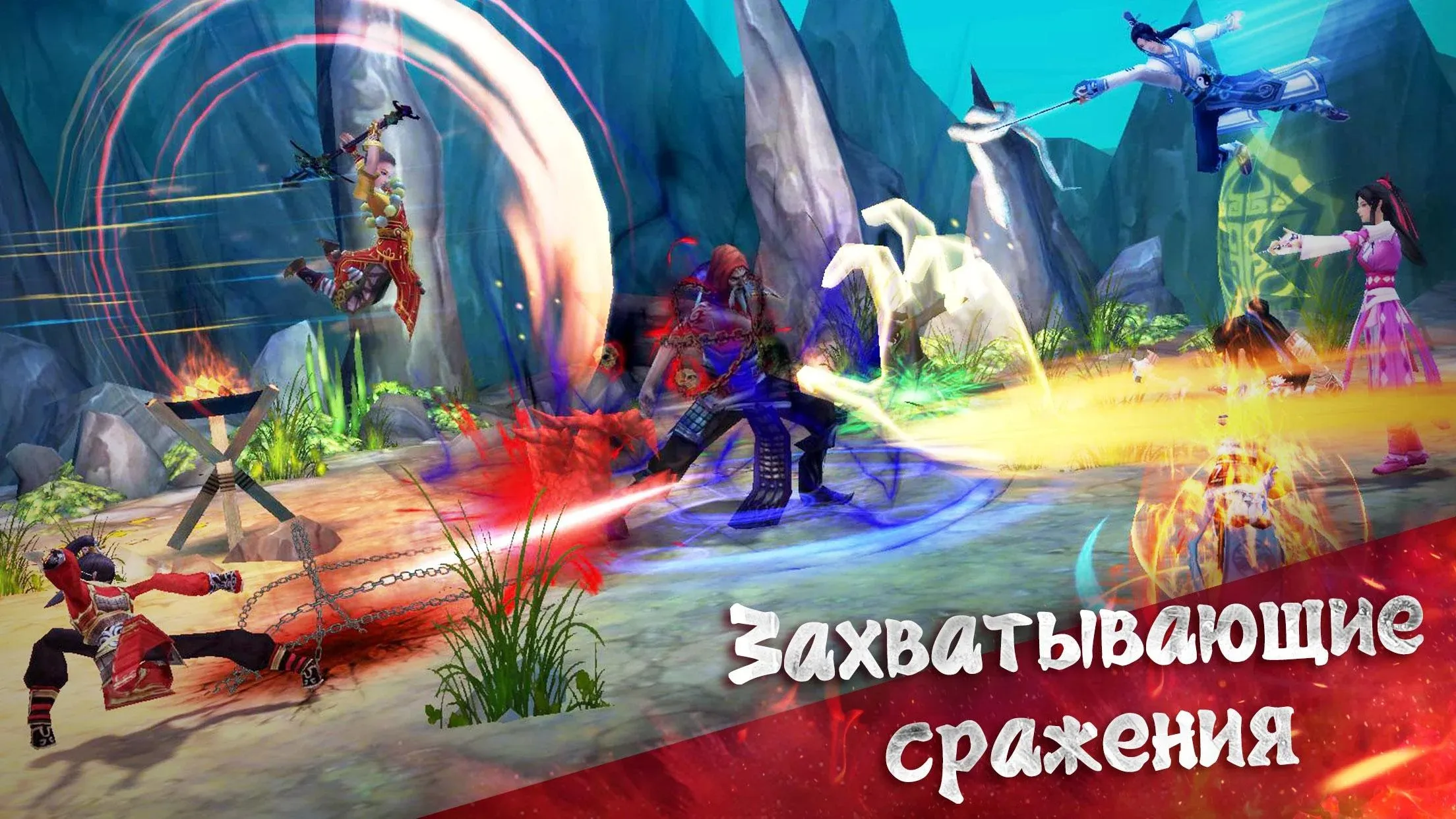 Легенды кунг фу: Сага - игра [мод: меню] Screenshot 5