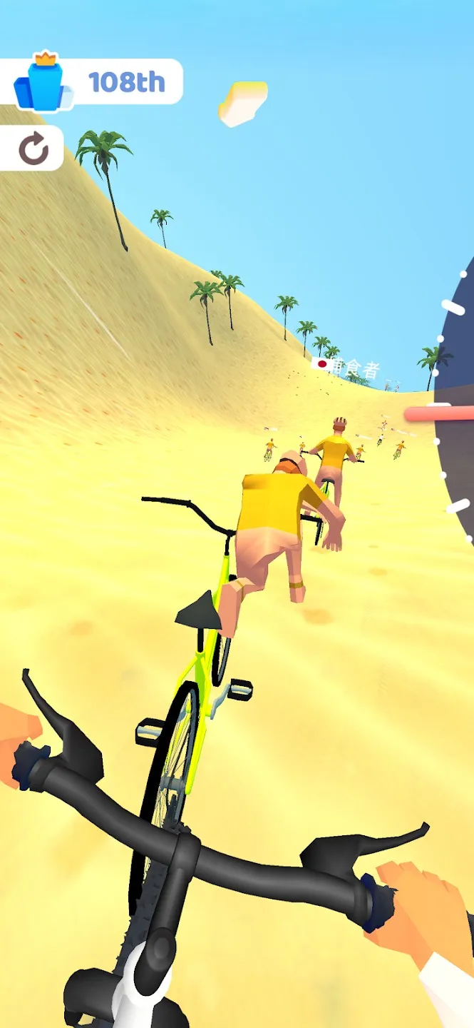 Riding Extreme 3D [мод: много денег] Screenshot 4