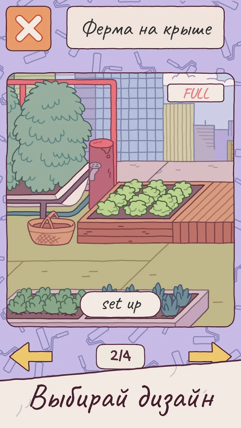 Милый отель: The Grand Meow [мод: много денег] Screenshot 2