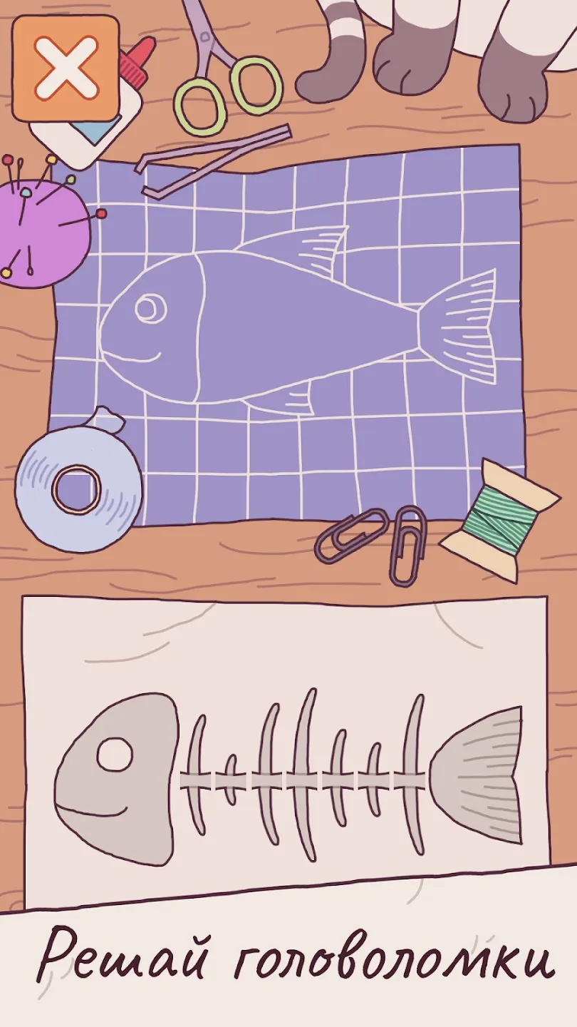 Милый отель: The Grand Meow [мод: много денег] Screenshot 3