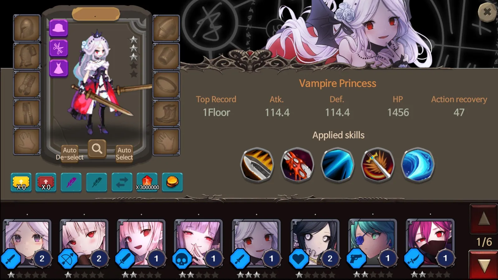Dungeon Princess 2 : RPG [мод: меню] Screenshot 5