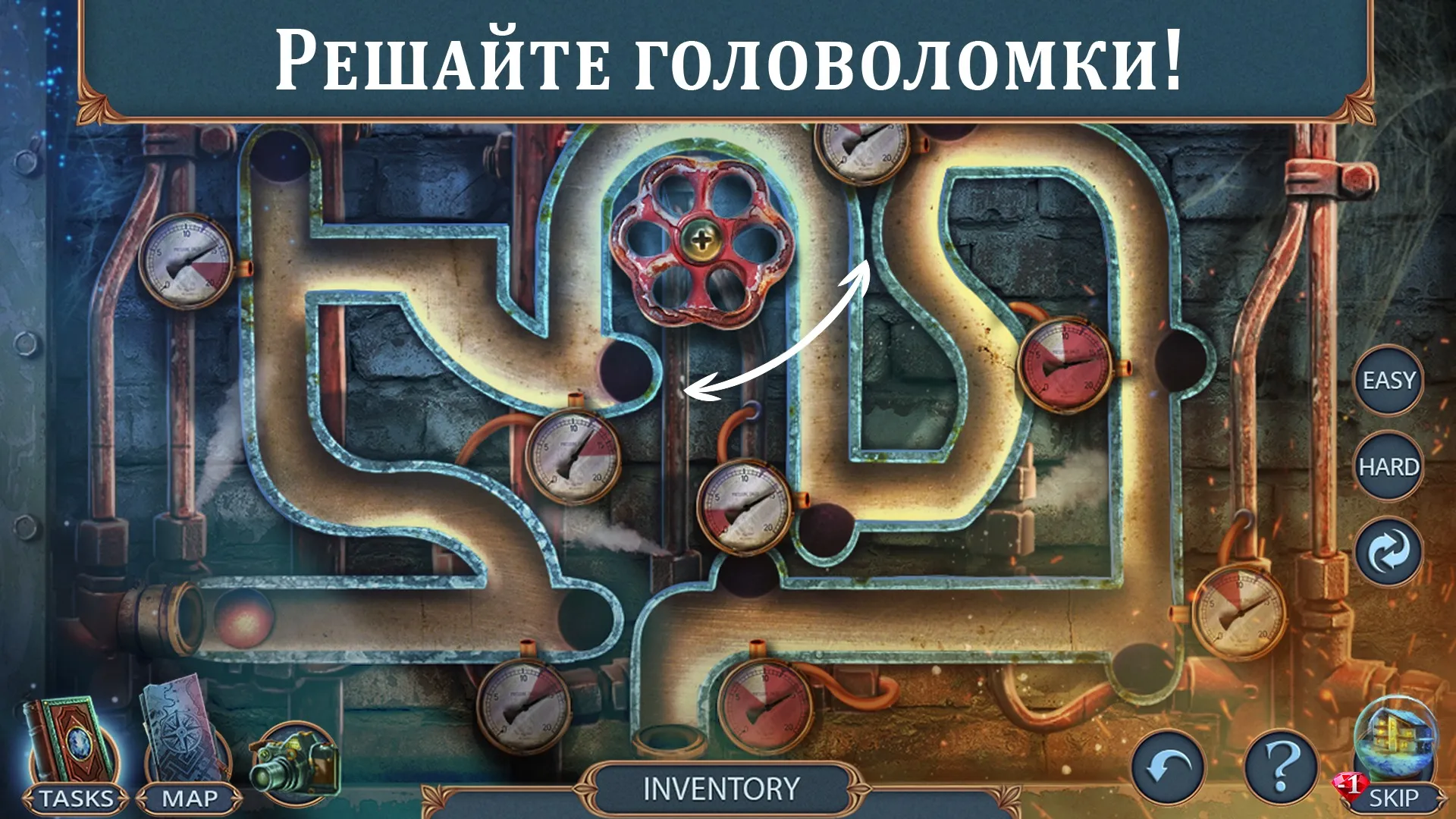 Mystical Riddles 1 f2p [мод: меню + встроенный кэш] Screenshot 3