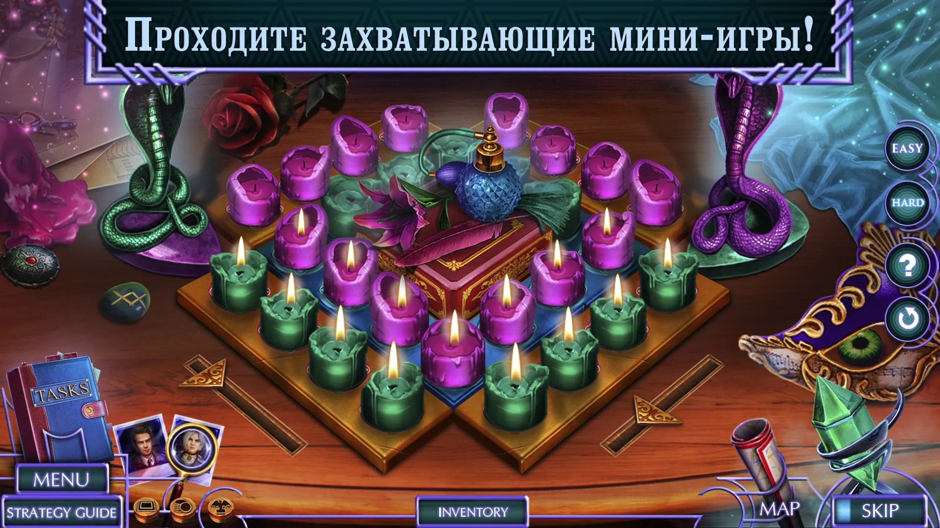 Twin Mind 1 f2p [мод: меню + встроенный кэш] Screenshot 3