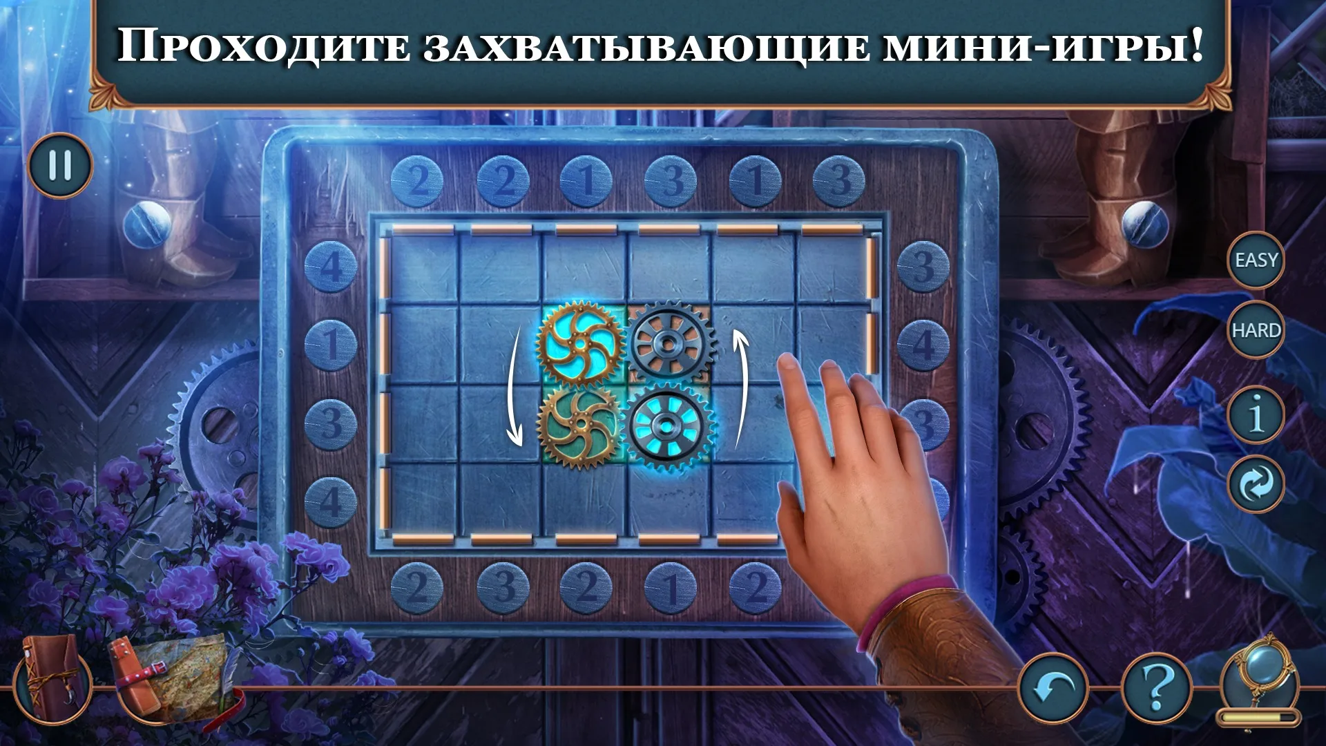 Royal Romances: Episode 1 f2p [мод: меню + встроенный кэш] Screenshot 4