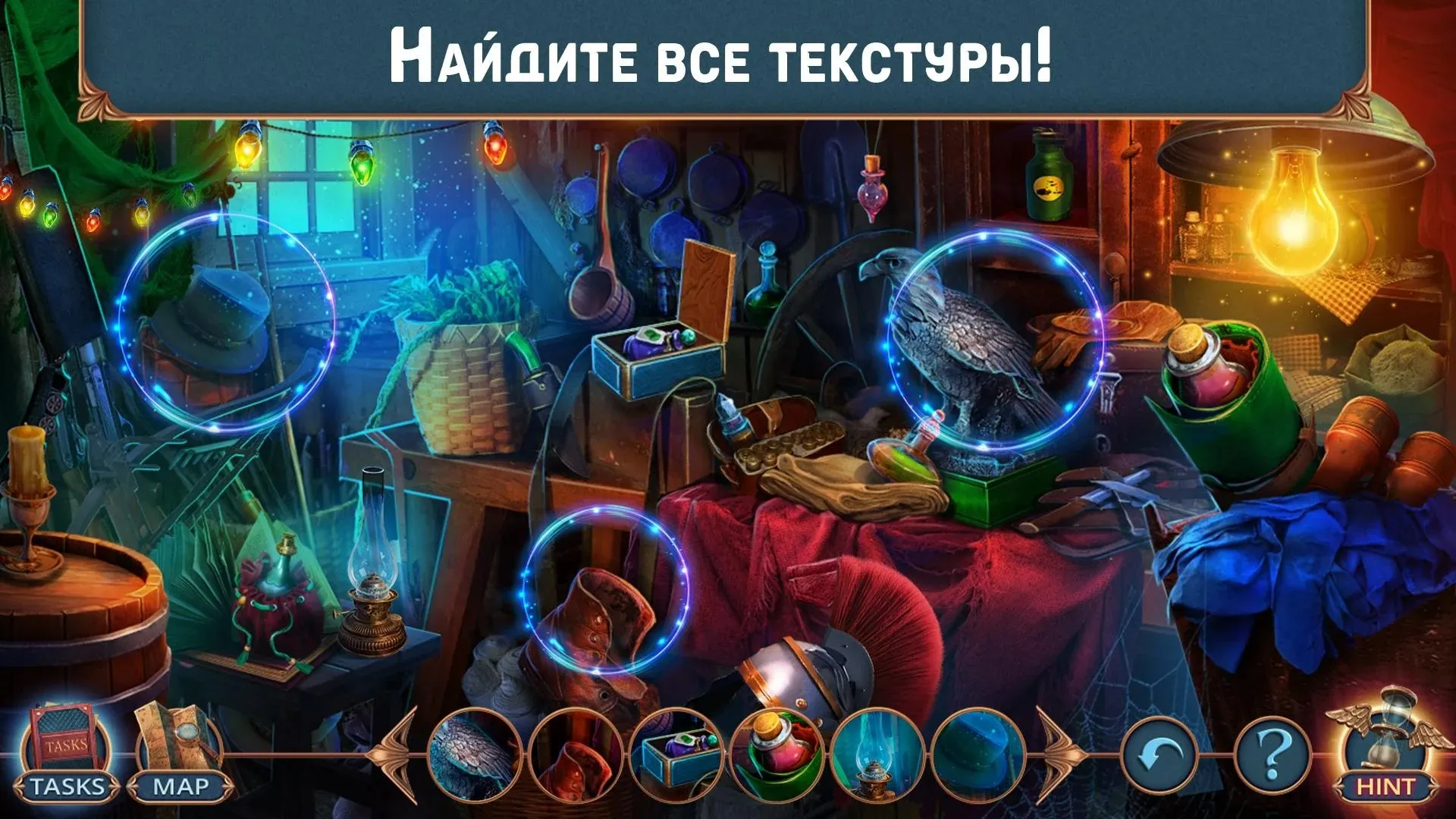 Criminal Archives 1 f2p [мод: меню] Screenshot 5