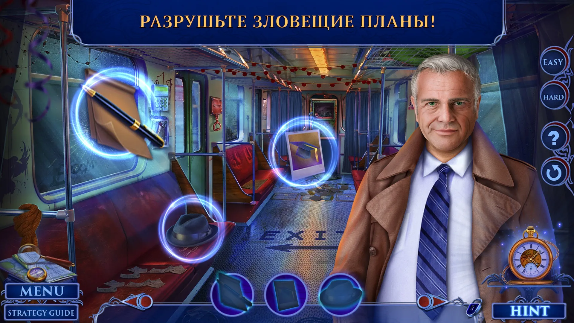 Fatal Evidence 1 f2p [мод: меню] Screenshot 4