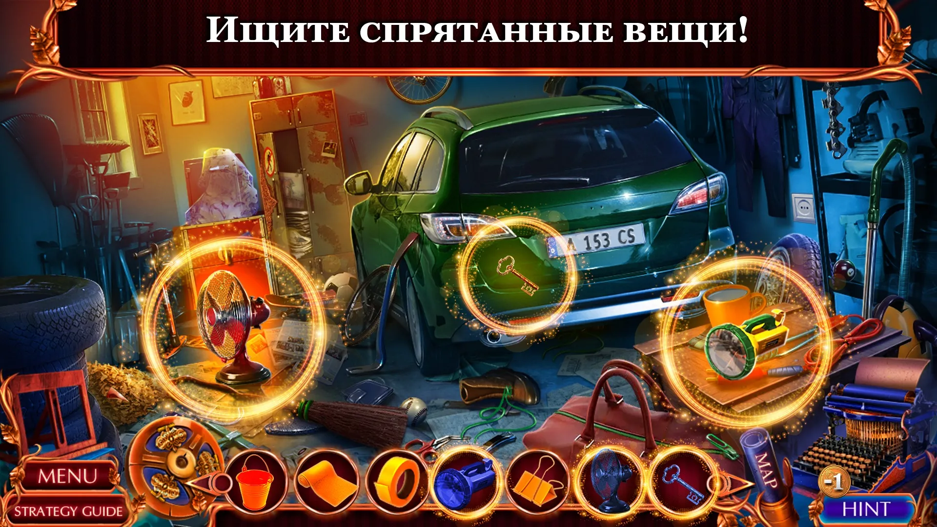 Fatal Evidence 2 f2p Screenshot 1 Fatal Evidence 2 f2p Screenshot 1