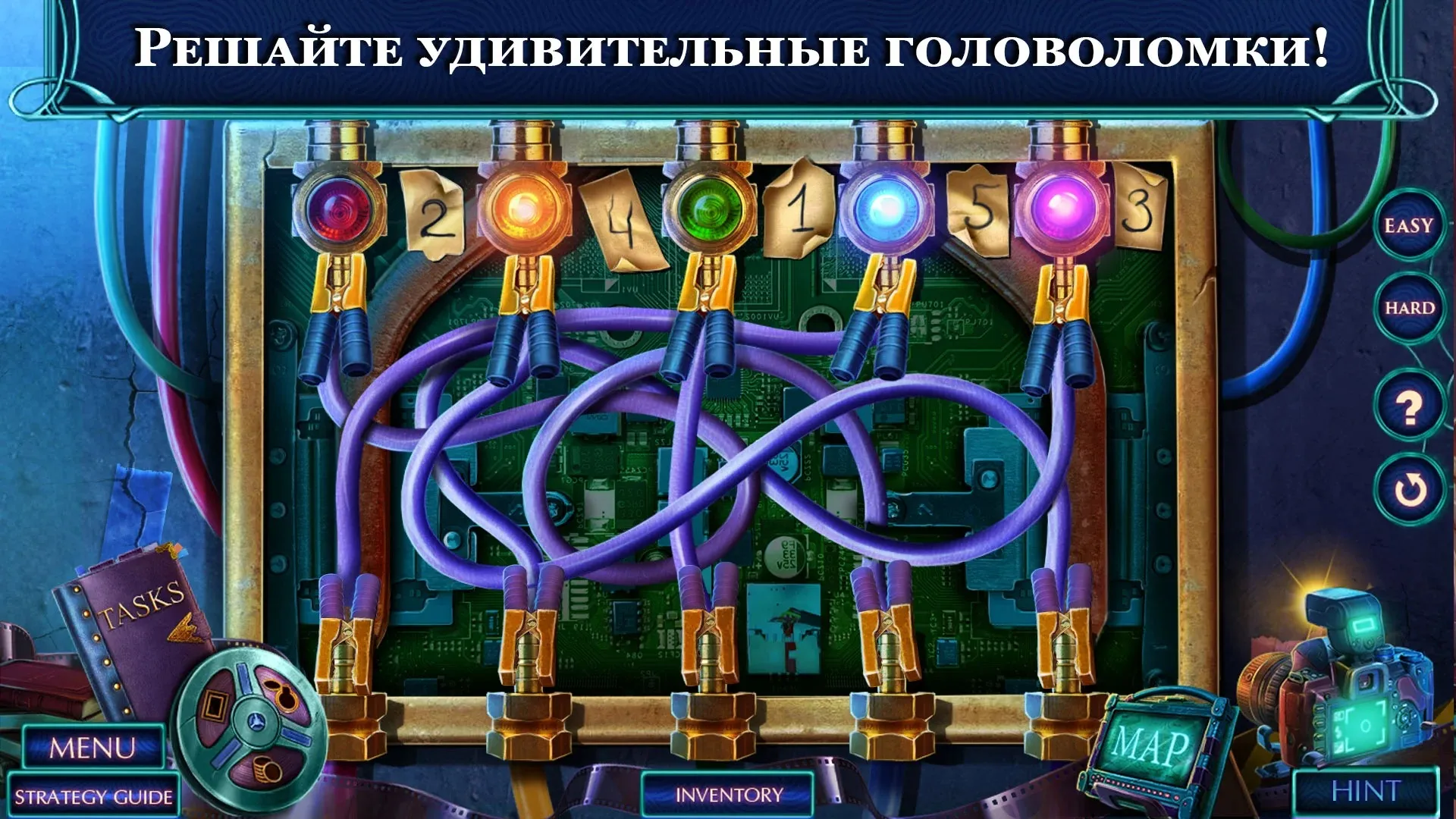 Fatal Evidence 4 f2p [мод: меню] Screenshot 2