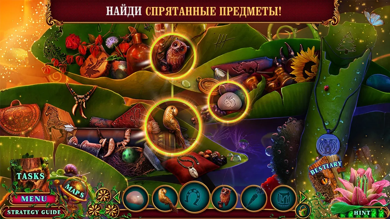 Spirit Legends 1 f2p [мод: меню] Screenshot 1