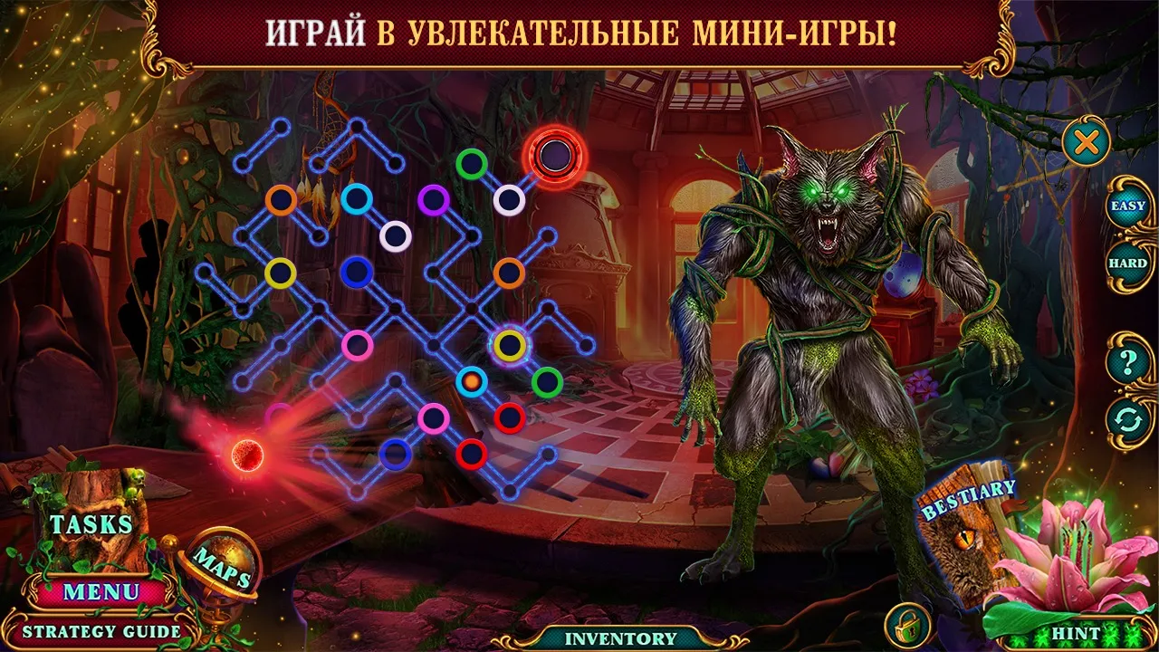 Spirit Legends 1 f2p [мод: меню] Screenshot 4