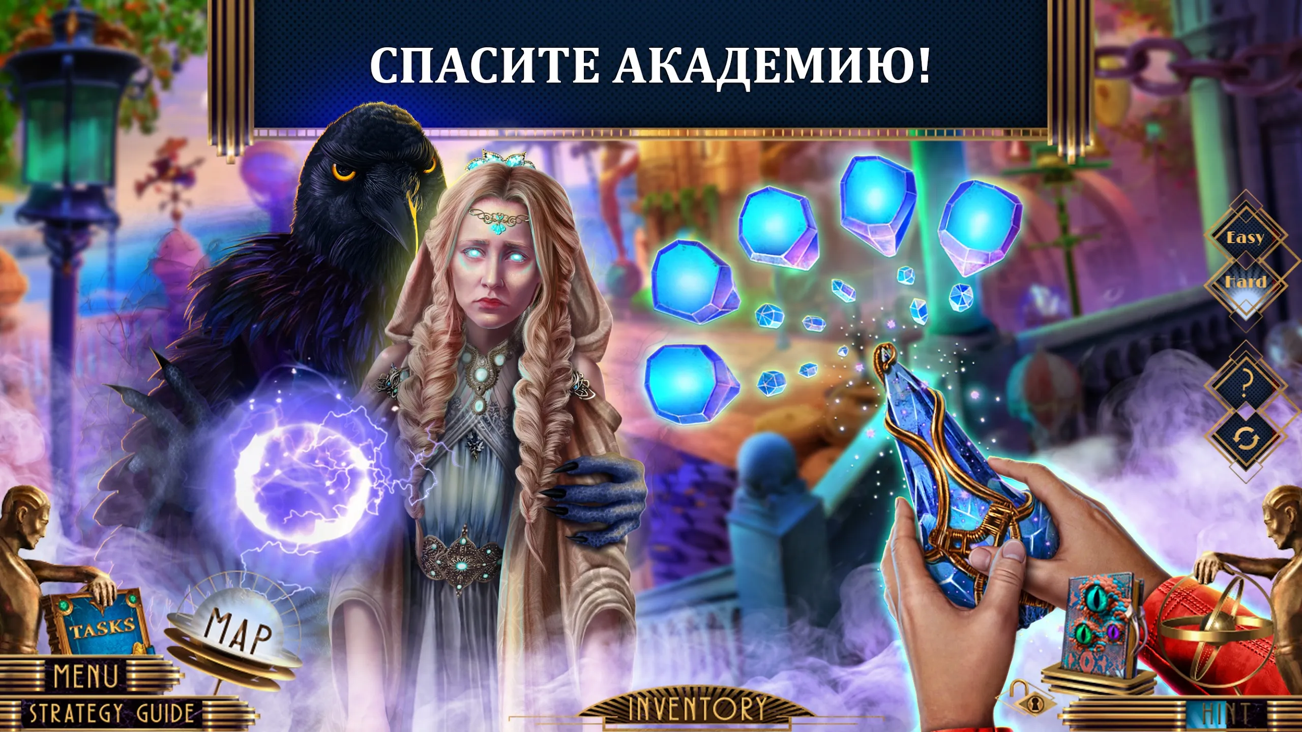 Spirit Legends 3 f2p [мод: меню] Screenshot 3