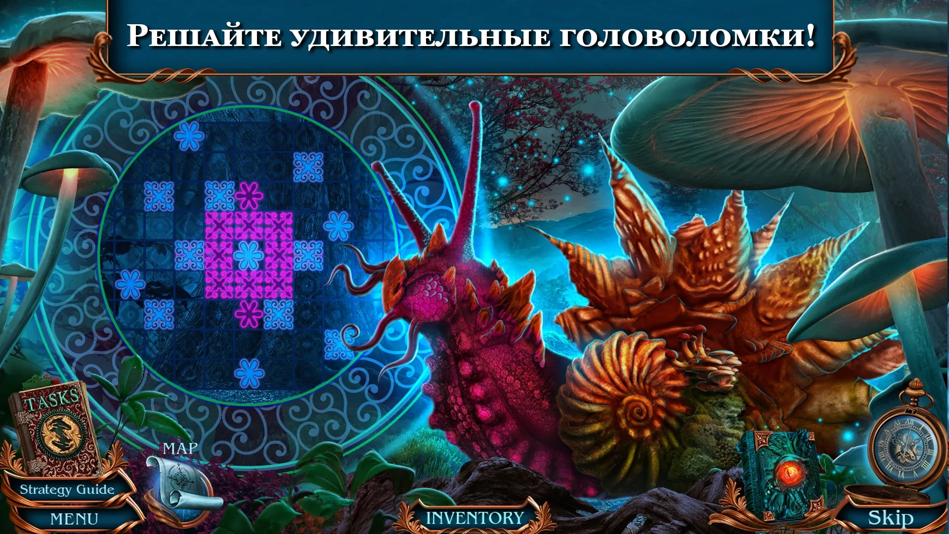 Spirit Legends 5 f2p [мод: меню] Screenshot 2