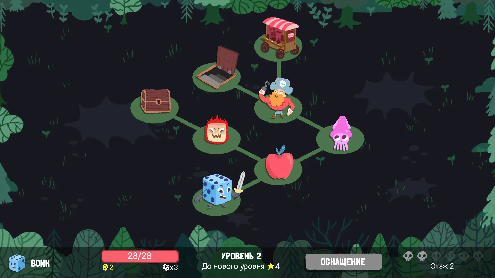 Dicey Dungeons [мод: полная версия] Screenshot 4