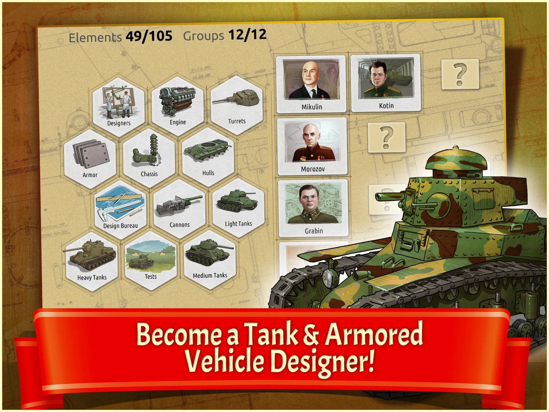 Doodle Tanks HD Alchemy Screenshot 2