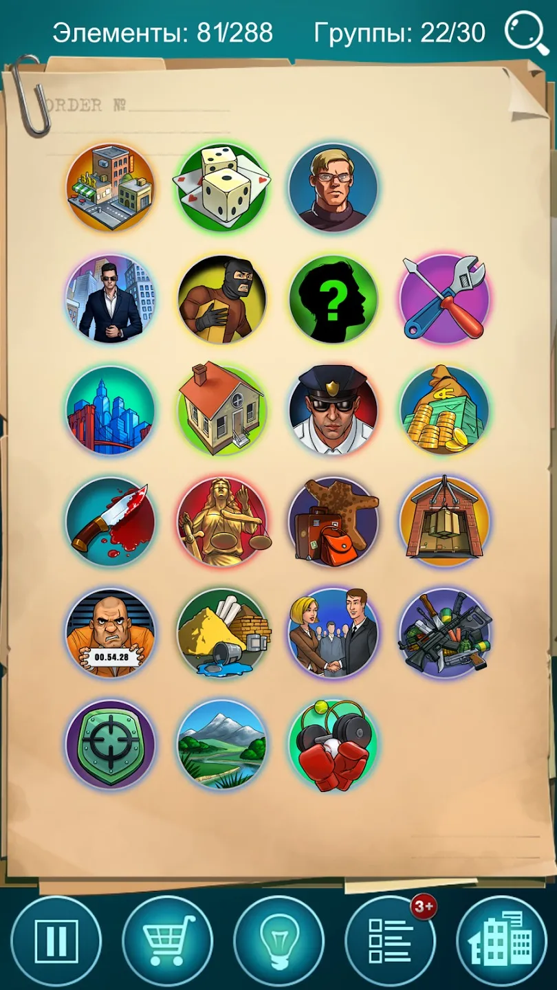Doodle Mafia Alchemy Screenshot 3 Doodle Mafia Alchemy Screenshot 3