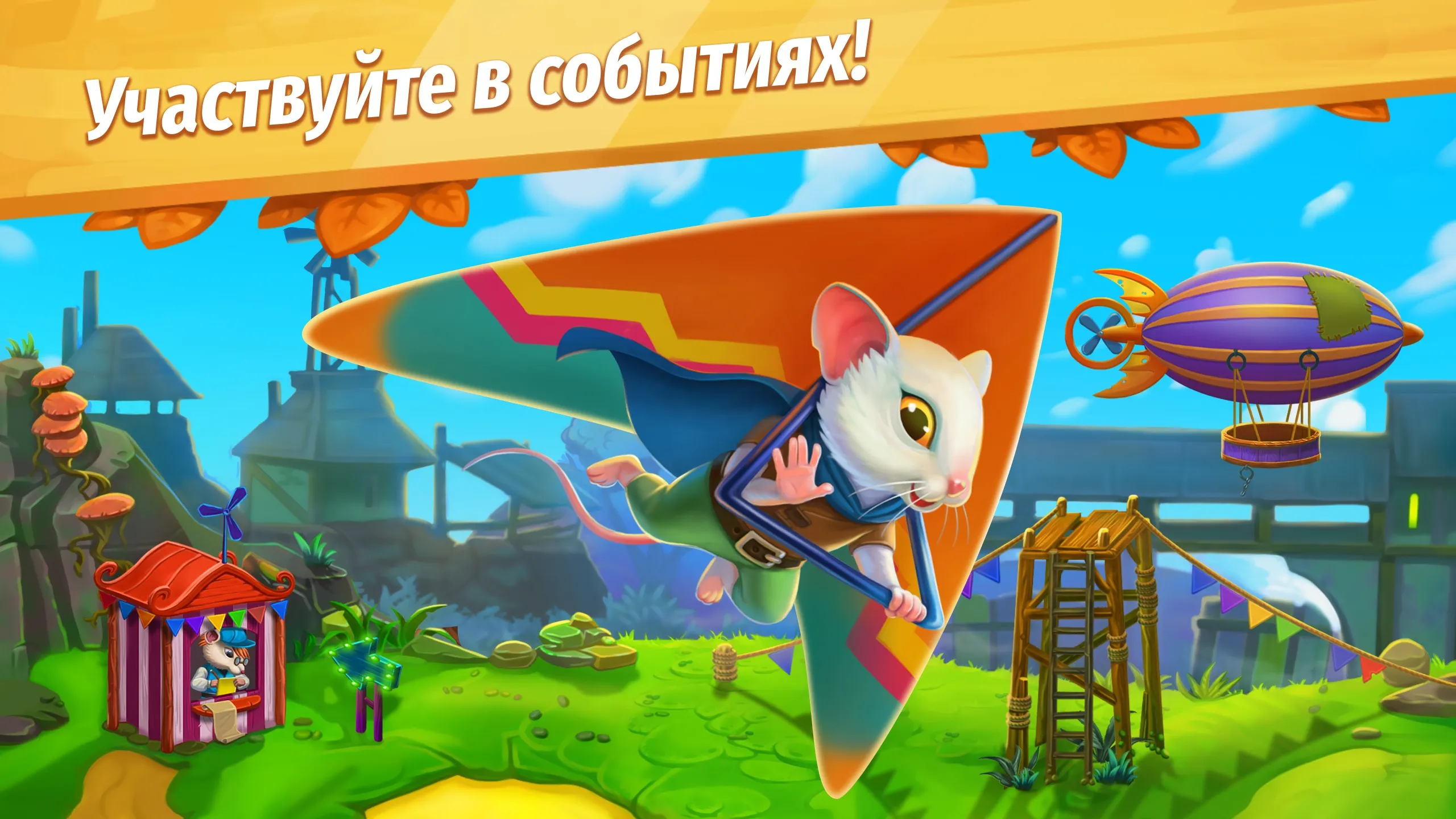 Strongblade: Match 3 Game [мод: бесплатные покупки] Screenshot 5