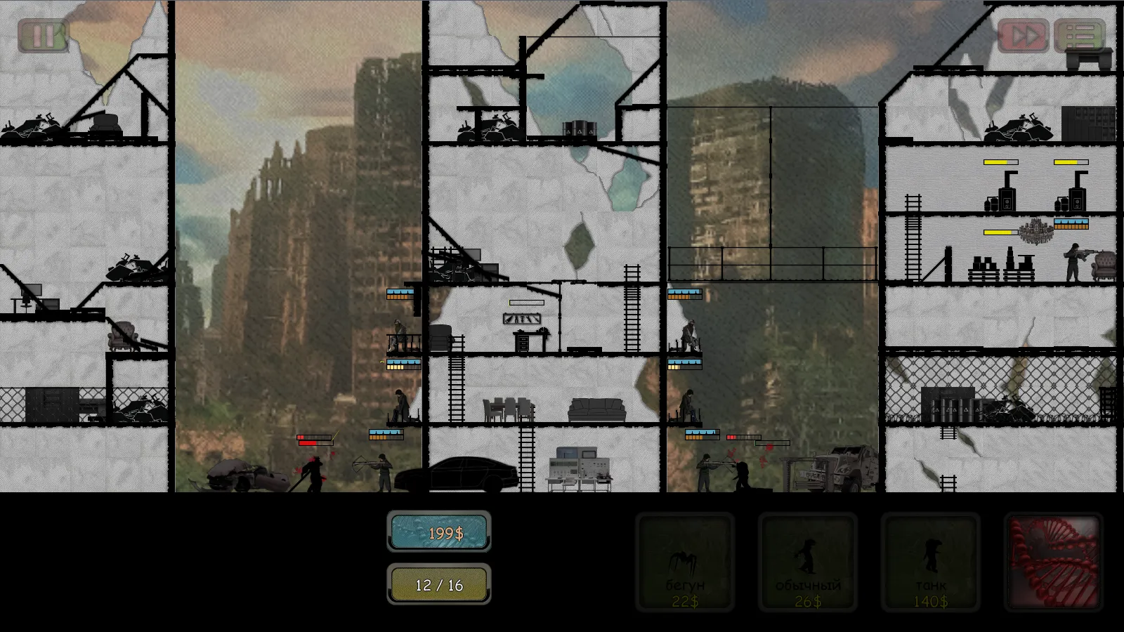 Fortress TD Era Monsters v1.1.8 APK Мод (Много денег) Screenshot 2 Fortress TD Era Monsters v1.1.8 APK Мод (Много денег) Screenshot 2