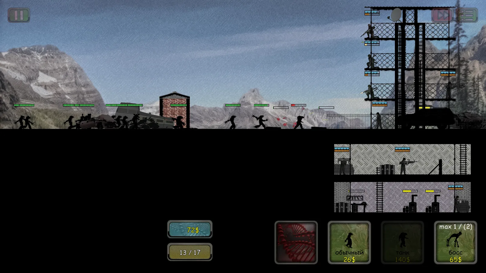 Fortress TD Era Monsters v1.1.8 APK Мод (Много денег) Screenshot 3 Fortress TD Era Monsters v1.1.8 APK Мод (Много денег) Screenshot 3