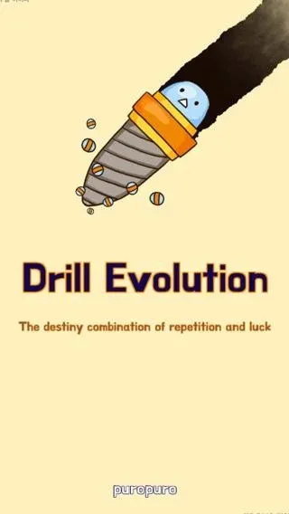 Drill Evolution [мод: много денег] Screenshot 1