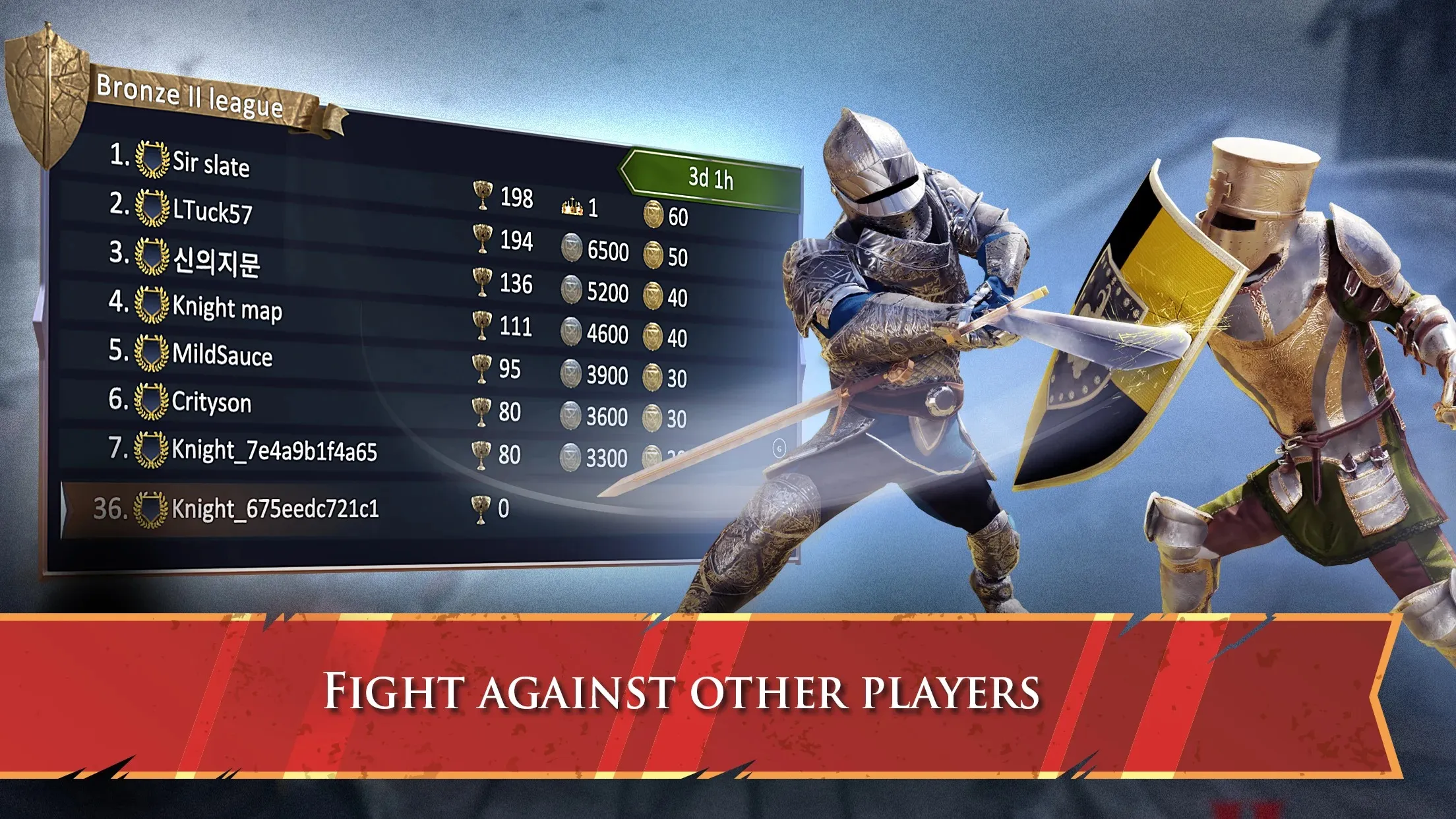 Knights Fight 2: честь и слава [мод: меню] Screenshot 3
