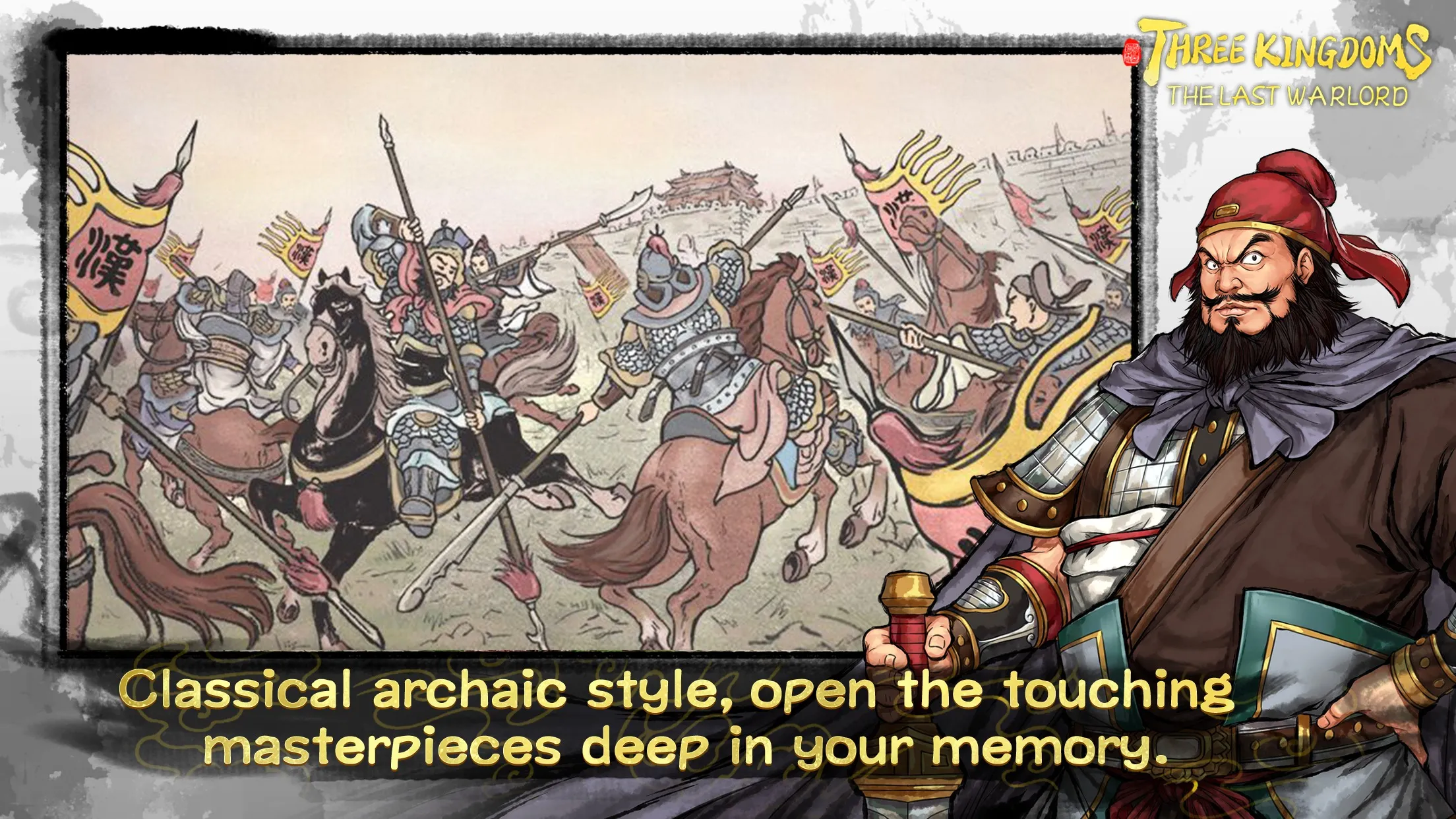 Three Kingdoms Last Warlord [мод: полная версия] Screenshot 3