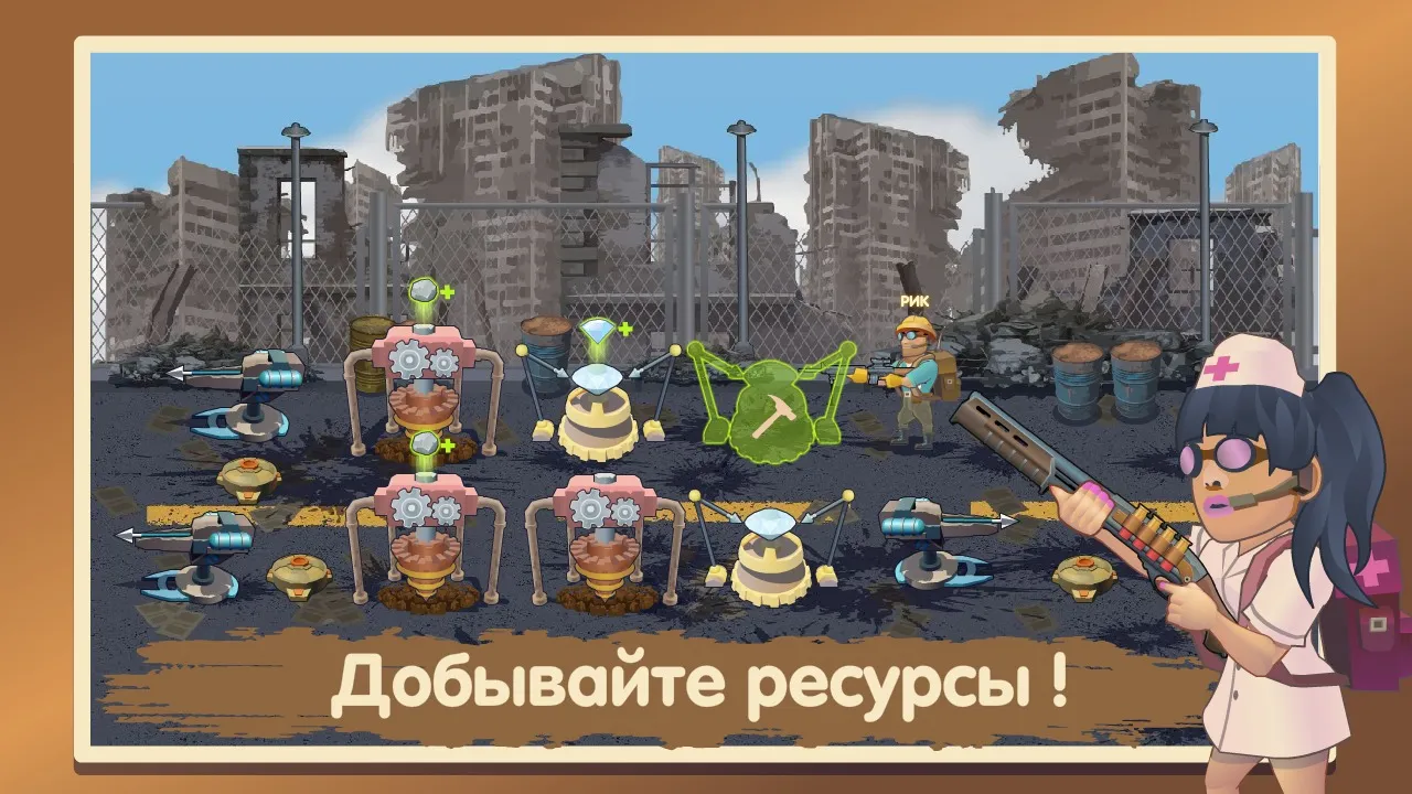 Zomborio: Игры по сети [мод: много денег] Screenshot 2