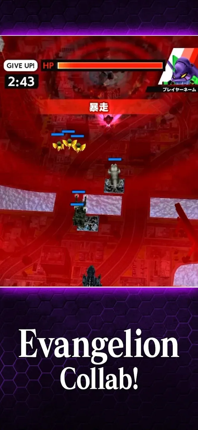 GODZILLA BATTLE LINE [мод: бесплатные покупки] Screenshot 5